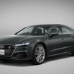 アウディA7スポーツバック新型