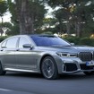 BMW 7シリーズ 新型（745Le xDrive）