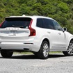 ボルボ XC90 ディーゼル（D5）