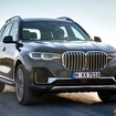 BMW X7 xDrive35dデザインピュアエクセレンス