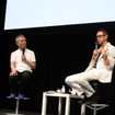 Audi TT 20 years presents ”bauhaus 100 japan Talk Live”