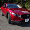 マツダ　CX-30 SKYACTIV-Xエンジン搭載車