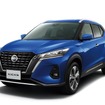 日産キックス新型