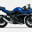 スズキ GSX250R ABS（クリスタルブルーメタリック/パールネブラーブラック）