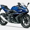 スズキ GSX250R ABS（クリスタルブルーメタリック/パールネブラーブラック）