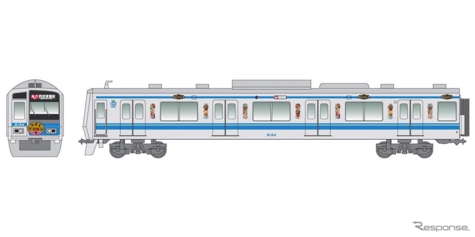 ケツメイシラッピング電車のデザイン。時刻や運行区間は日によって異なるが、「西武線アプリ」で走行位置を確認できる。