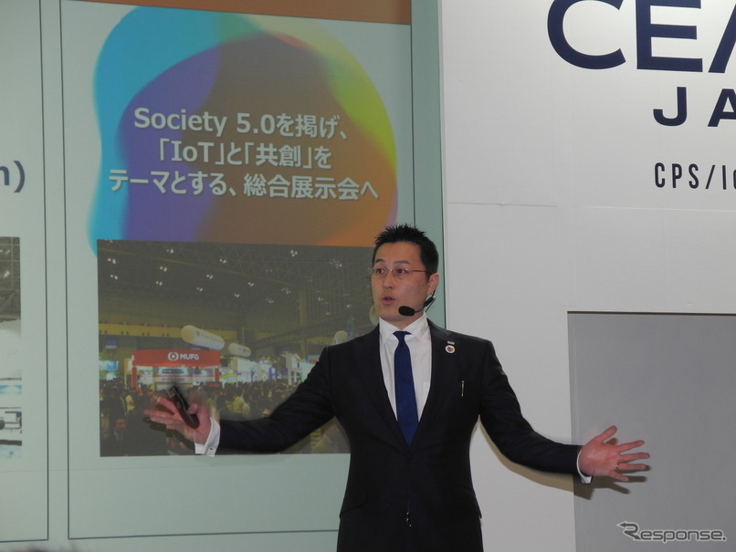 CEATEC JAPAN実施協議会ディレクターの吉田俊氏