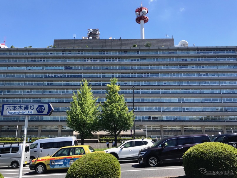 国土交通省