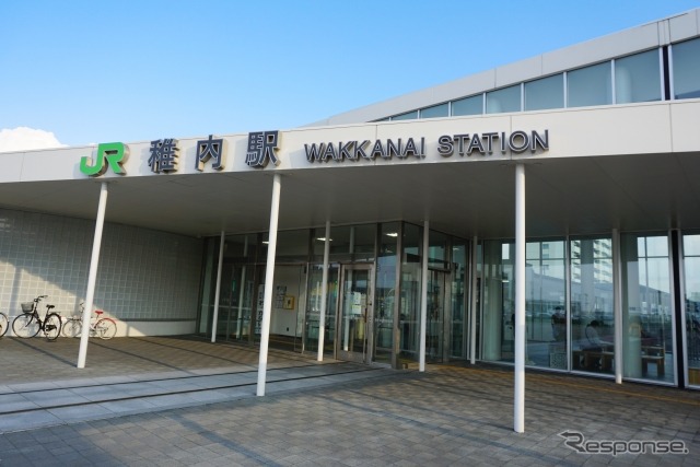 稚内駅