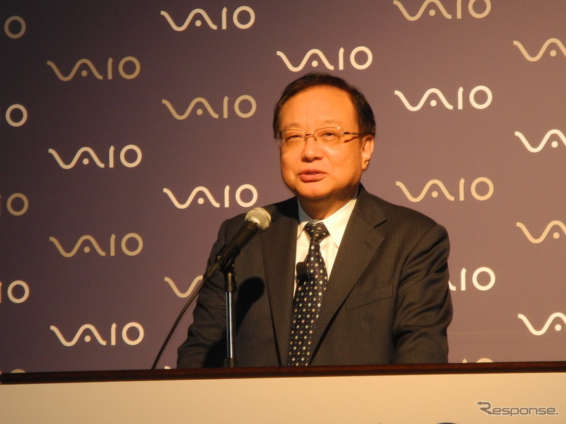 VAIOの吉田秀俊社長