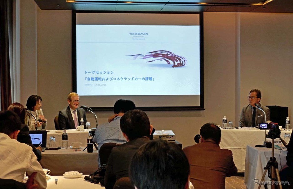 都内のホテルで開催されたVWの自動運転開発部門のリサーチャーであるDr.フォルムによるトークセッション