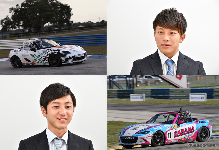 2018 グローバル マツダ MX-5カップ チャレンジ（2018 Global Mazda MX-5 Cup Challenge）