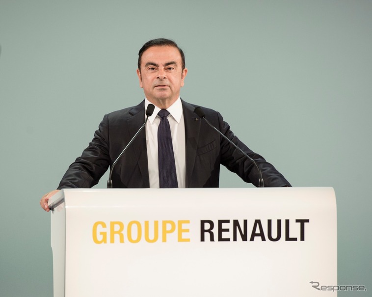 ゴーン容疑者