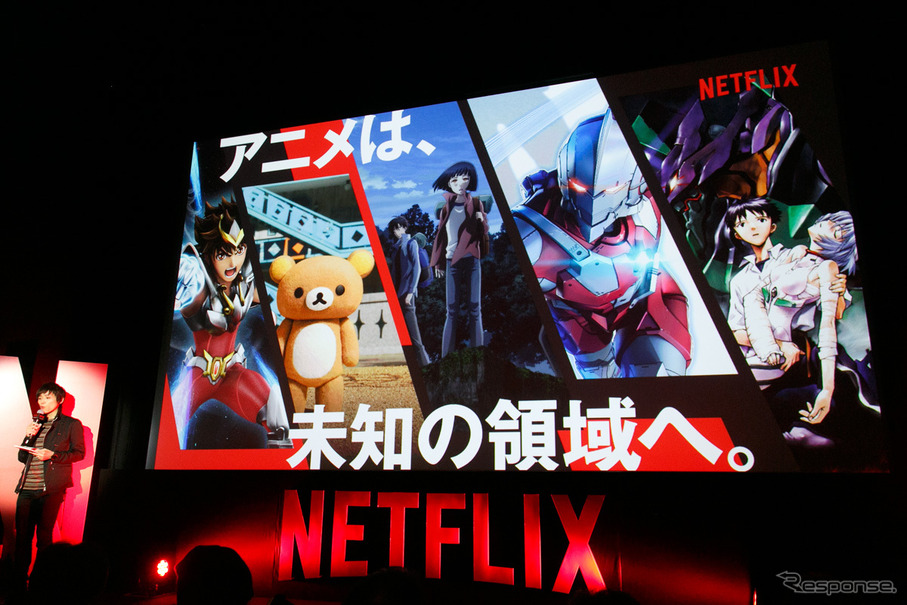 Netflix2019年前半アニメ