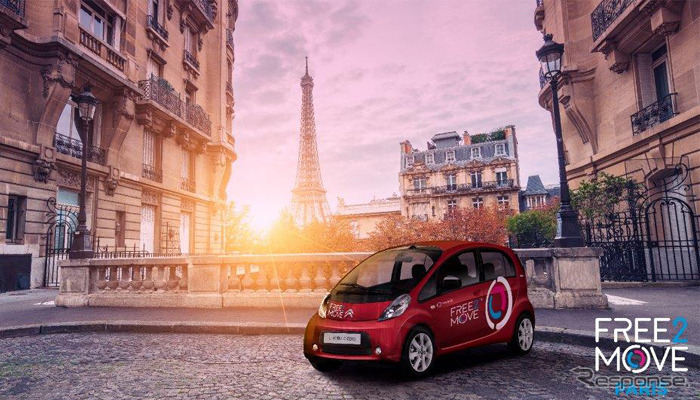 PSAグループがEVだけのカーシェアをフランス・パリで開始。三菱 i-MiEV ベースの550台を配備。