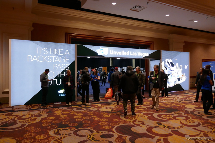 CES 2019 アンヴェールド・ラスベガス