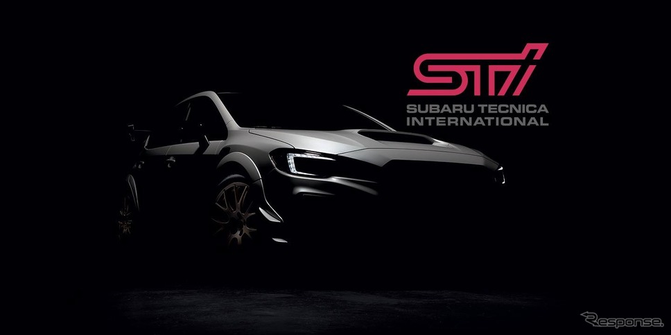 スバル S209のティザーイメージ