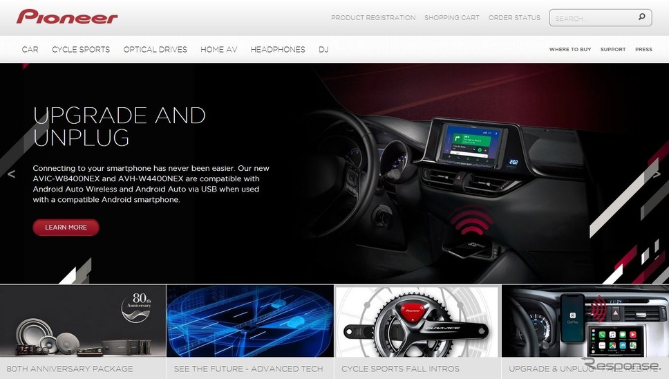 パイオニアの米国公式サイト