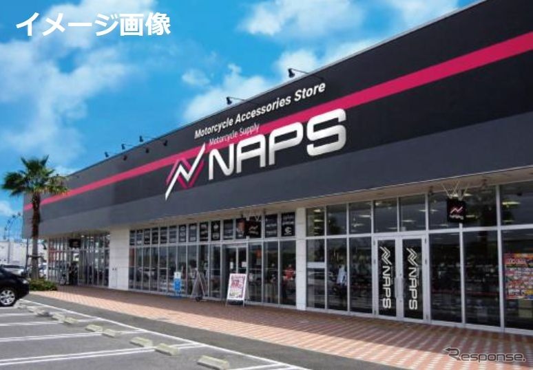 新ロゴ採用の店舗イメージ
