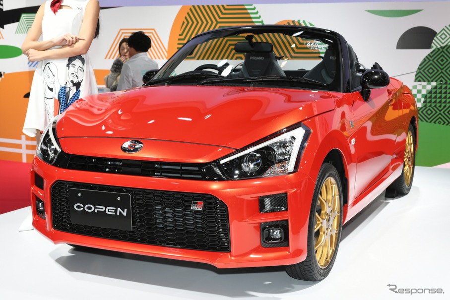 COPEN GR SPORT CONCEPT（コペン GRスポーツコンセプト）（東京オートサロン2019）