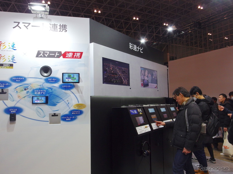 ケンウッド（東京オートサロン2019）