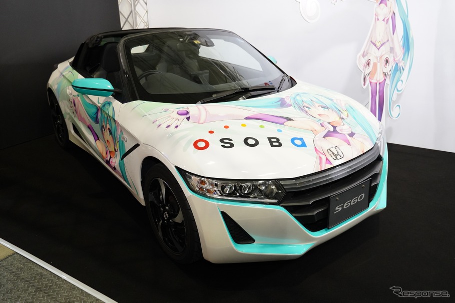 ドワンゴ×ホンダ 共同プロジェクト 矢吹健太朗氏描き下ろし初音ミク「S660」コラボカー（ 東京オートサロン2019）