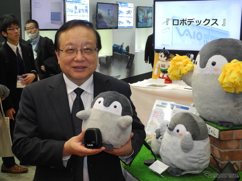 VAIOの吉田秀俊社長とロボット汎用プラットフォーム「Simple」