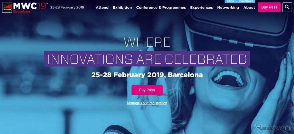 MWC 2019の公式サイト