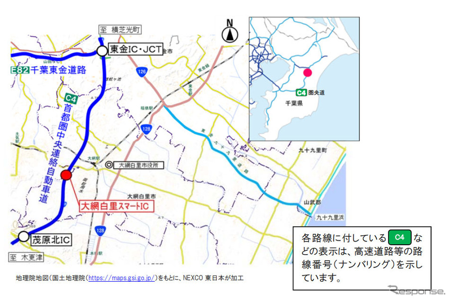 圏央道 大網白里スマートICの位置図