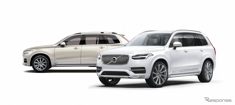 ボルボ XC90 D5