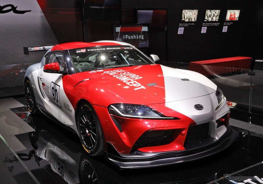 トヨタ GRスープラ GT4コンセプト（ジュネーブモーターショー2019）