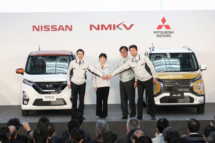 日産・三菱、新型軽自動車のオフライン式