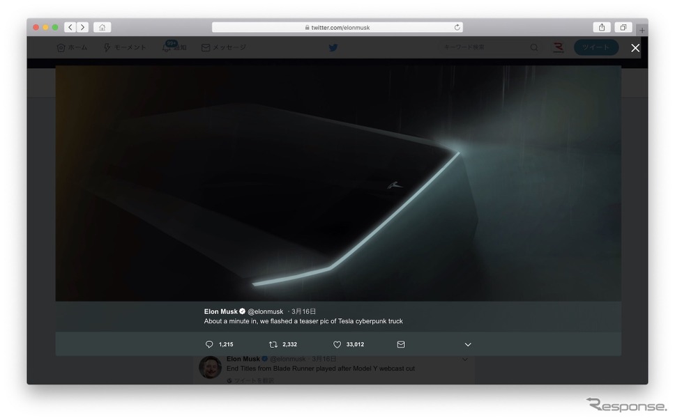 テスラの電動ピックアップトラックのティザーイメージを配信したイーロン・マスクCEOのTwitter