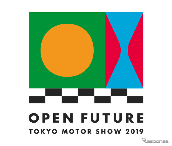 東京モーターショー2019 テーマロゴ