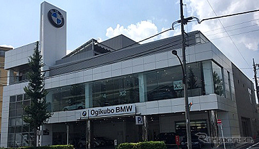 Ogikubo BMW