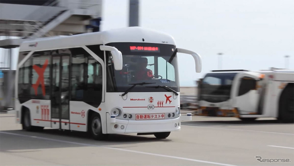 RoboCar Mini EV Bus