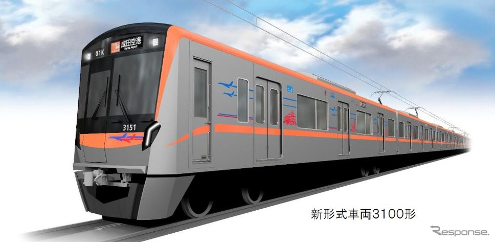 京成としては15年ぶりの新型車となる3100形。成田スカイアクセス線で運用するため、同線の案内カラーであるオレンジのラインを施し、京成本線経由の成田空港行き列車と区別しやすくする。