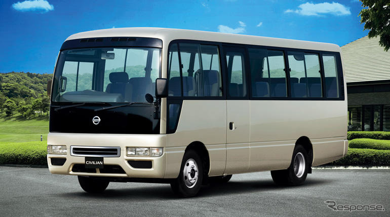 日産 シビリアン
