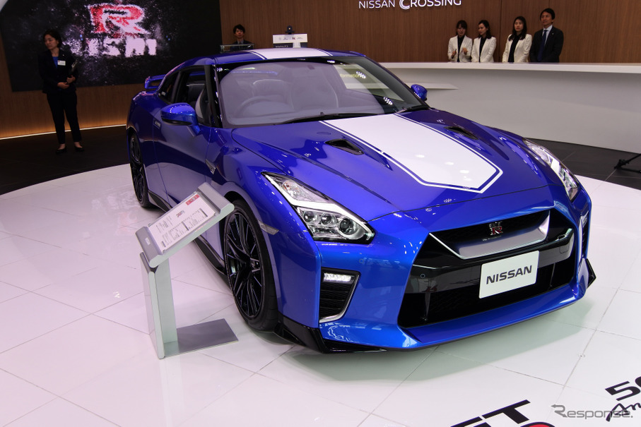 NISSAN GT-R 50th Anniversary