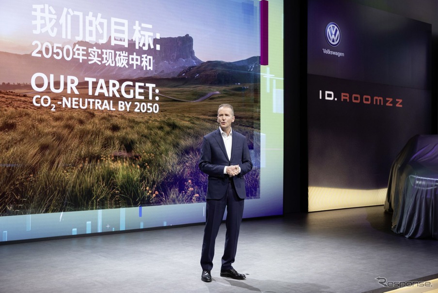 充電インフラ整備に向けた新しい合弁事業を立ち上げると発表したフォルクスワーゲングループのヘルベルト・ディースCEO（上海モーターショー2019）