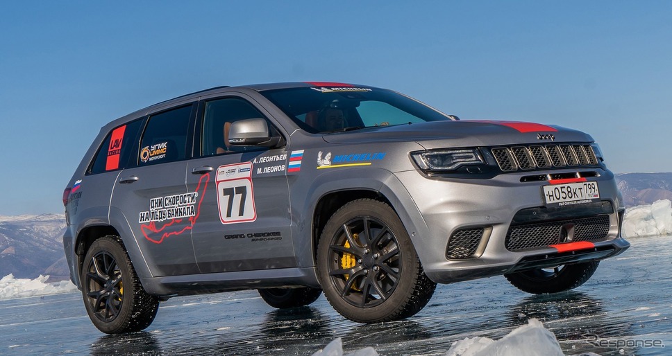 ジープ・グランドチェロキー・トラックホーク。ロシア・バイカル湖で氷上でのSUV最速記録となる280km/hを達成