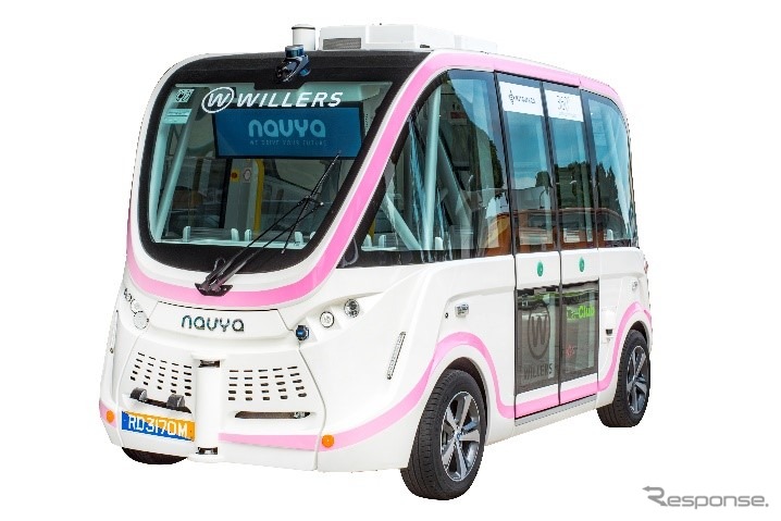 自動運転EVバス NAVYA ARMA