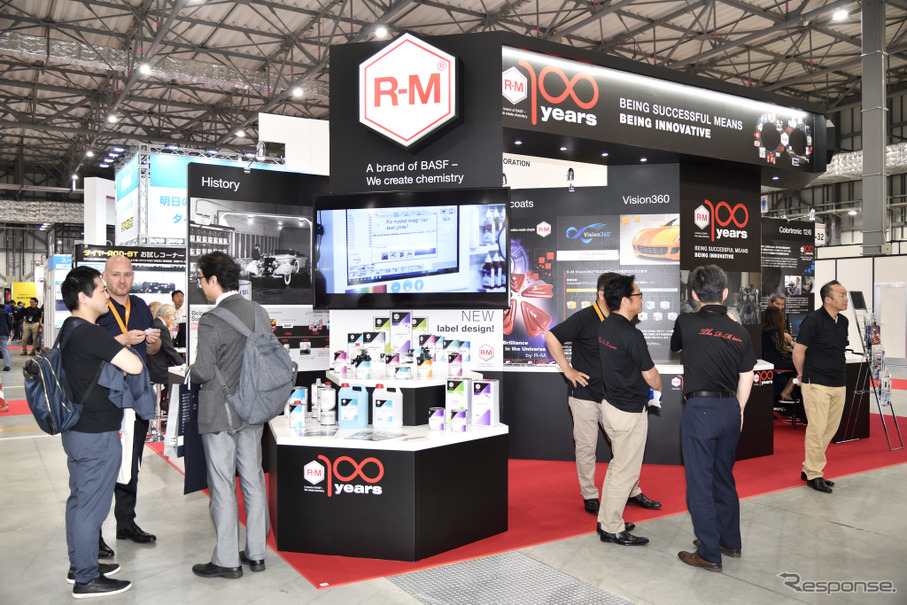R-M / BASF（オートサービスショー2019）