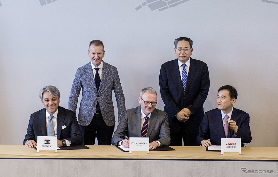 VWグループとJAC（安徽江淮汽車）との間で「スマートシティプロジェクト」の契約が交わされた