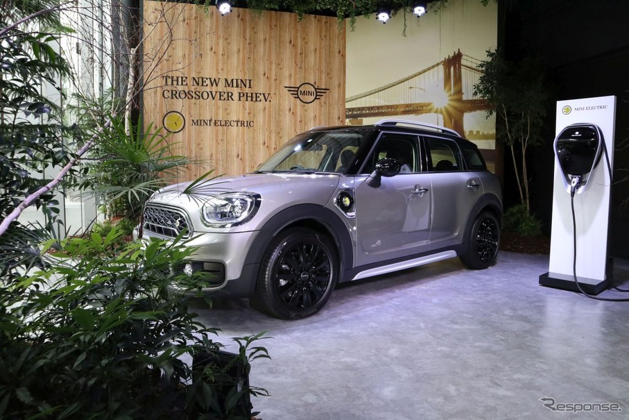 MINI Cooper SE Crossover ALL4