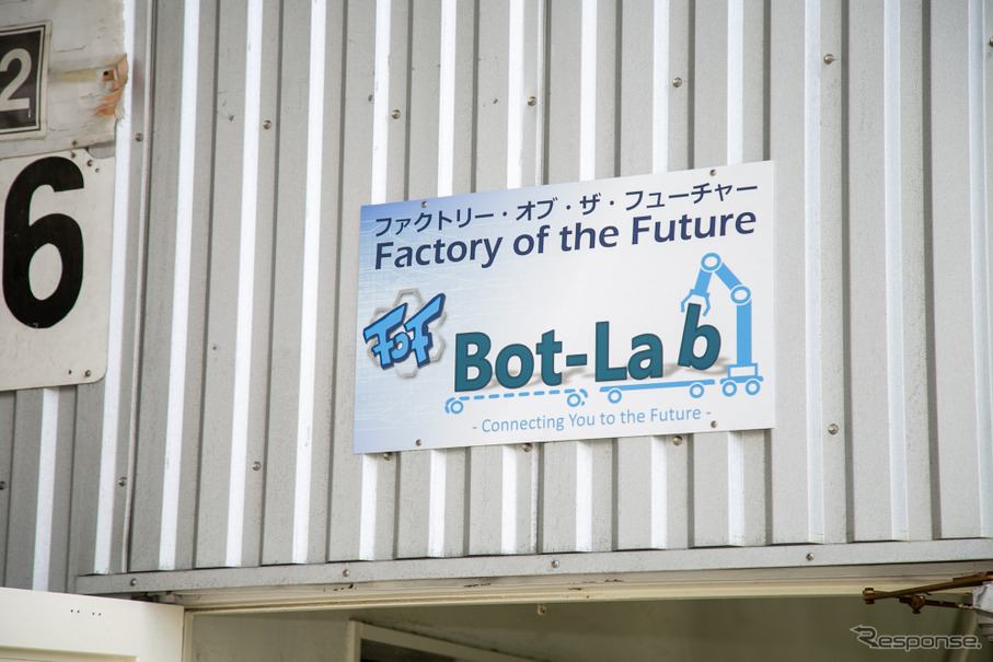 三菱ふそう川崎工場“Factory of the Future”