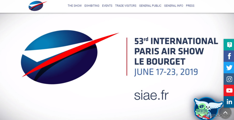 パリ国際航空ショー（webサイト）