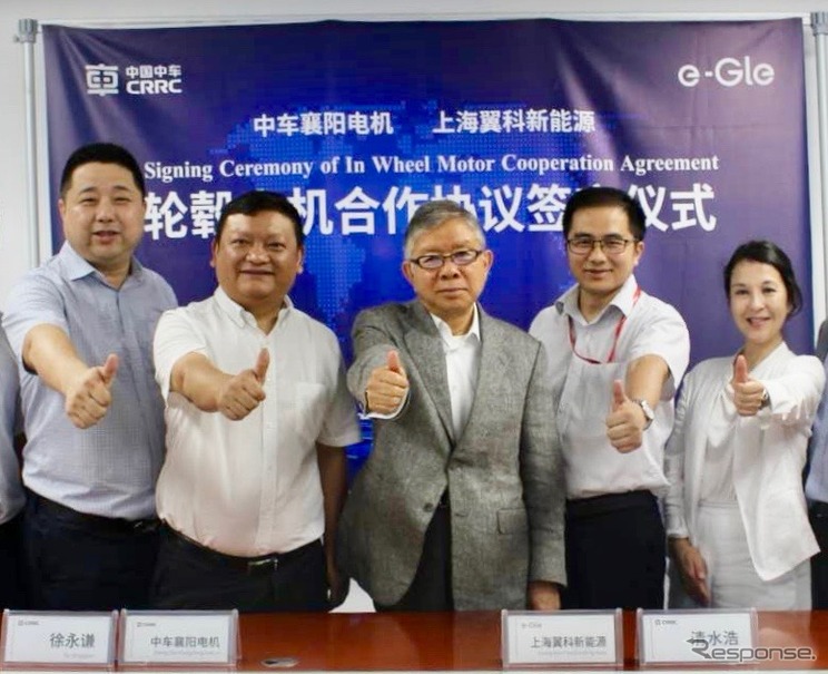 e-Gleと中国中車グループがEV用インホイールモーター生産で提携