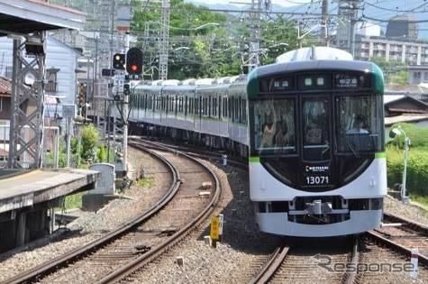 京阪では京阪線と大津線の鉄道線部分のみの運賃改定が、今回、申請されている。