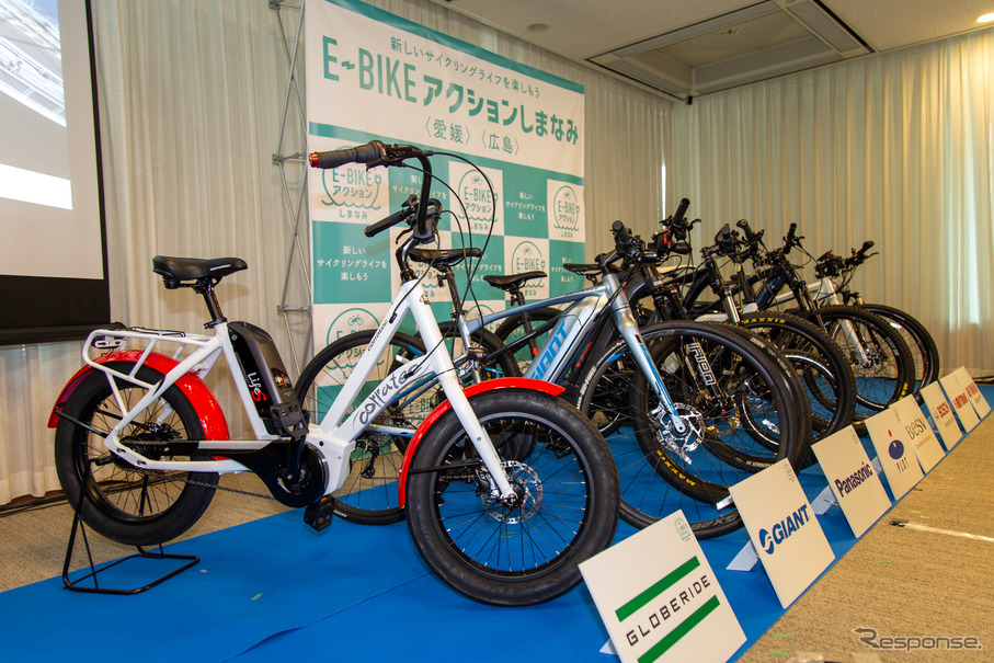 E-BIKEアクションしまなみ